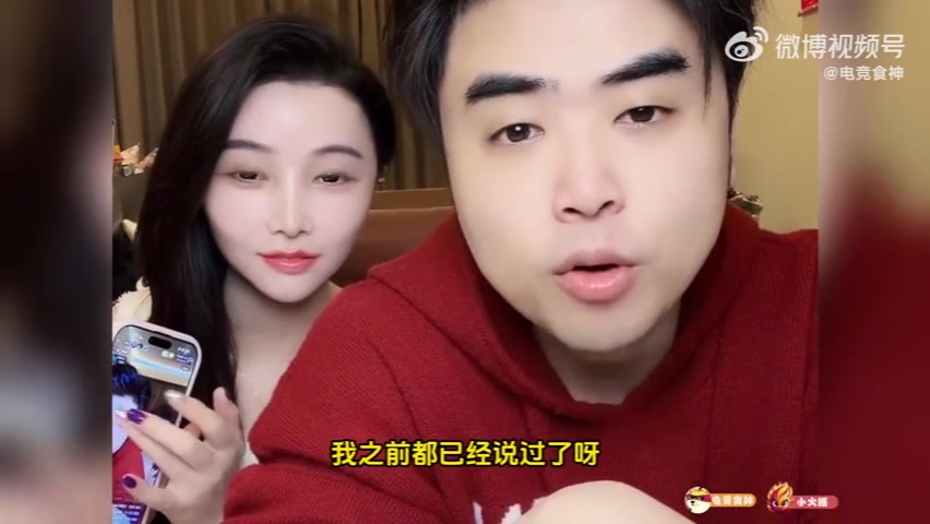 那其他方面呢?朱开:Doinb是一个非常伟大的选手,就是在游戏层面上