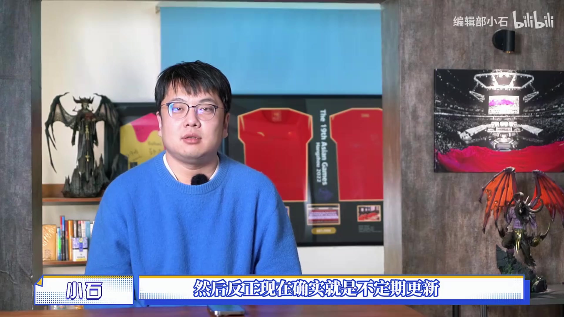 春节档?消息人士谈电竞奥运延期:27年第一季度举办 主要国际体育人手不足