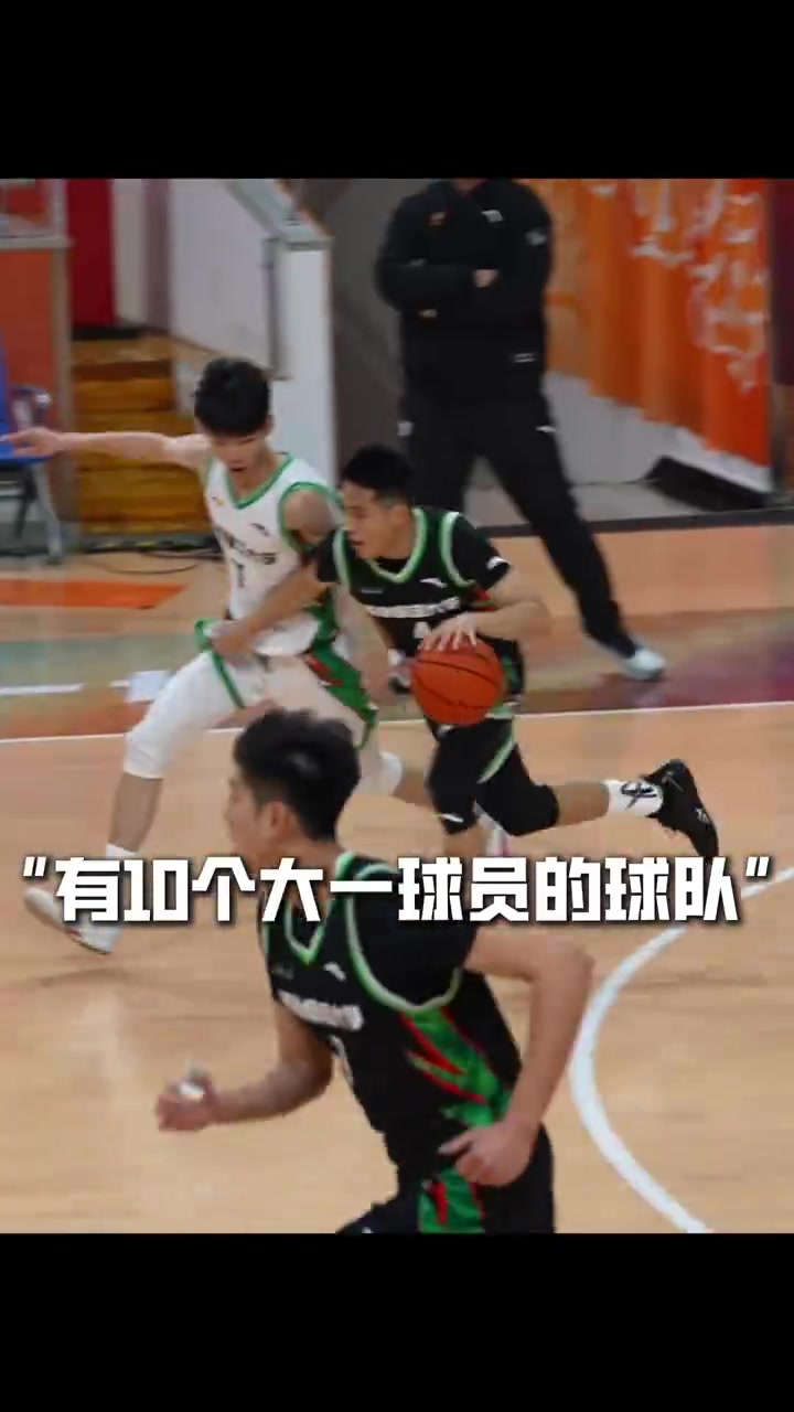 ?新星闪耀!福建师范大学大一新生勇夺东南赛区首胜!