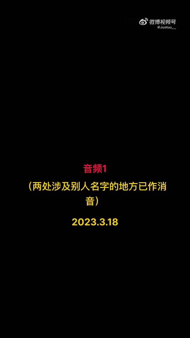 ?国羽何济霆疑似被女友爆料:痛骂队友、教练、领导,参与赌博